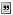zitieren